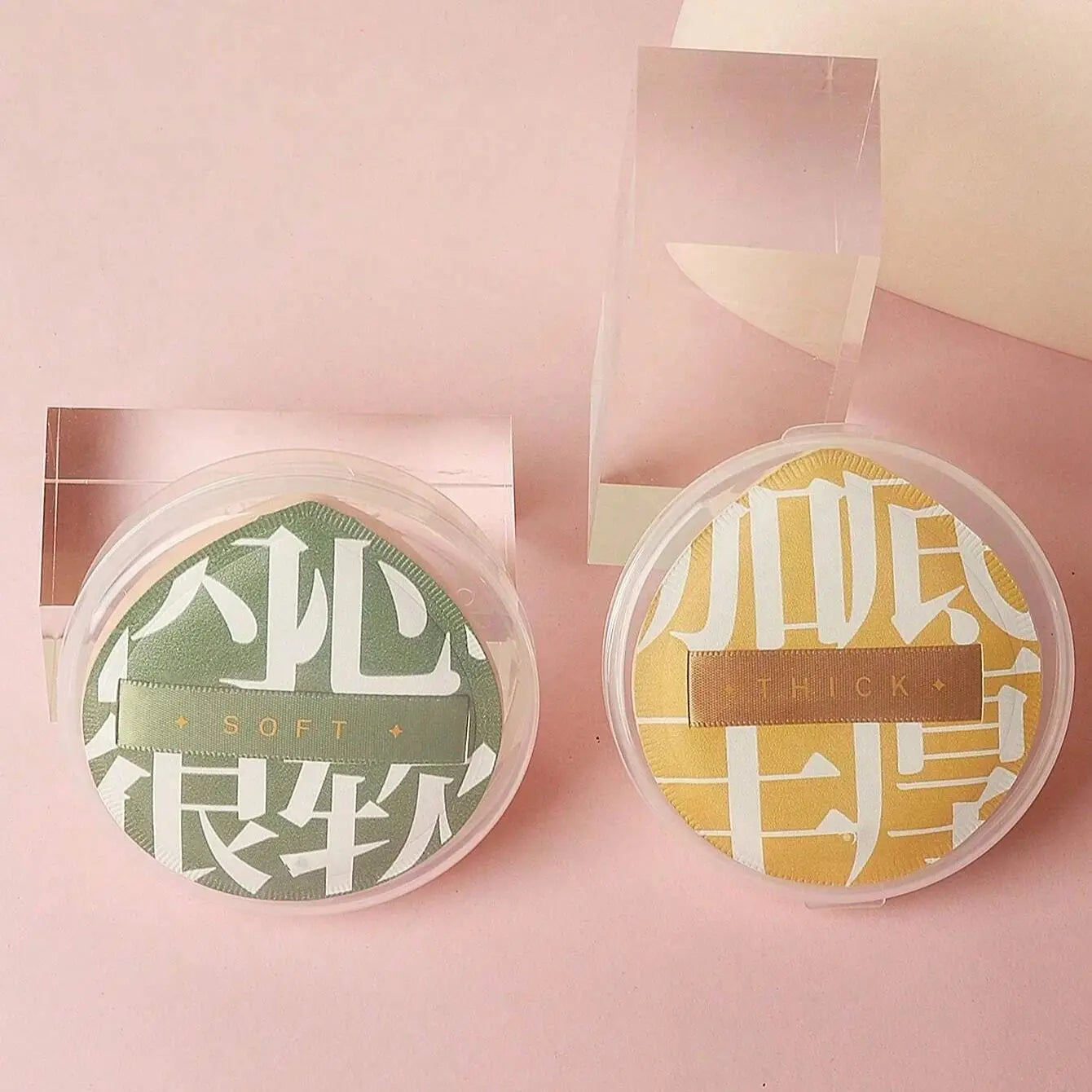 Soft Foundation Makeup Sponge - High Density Blending Puff