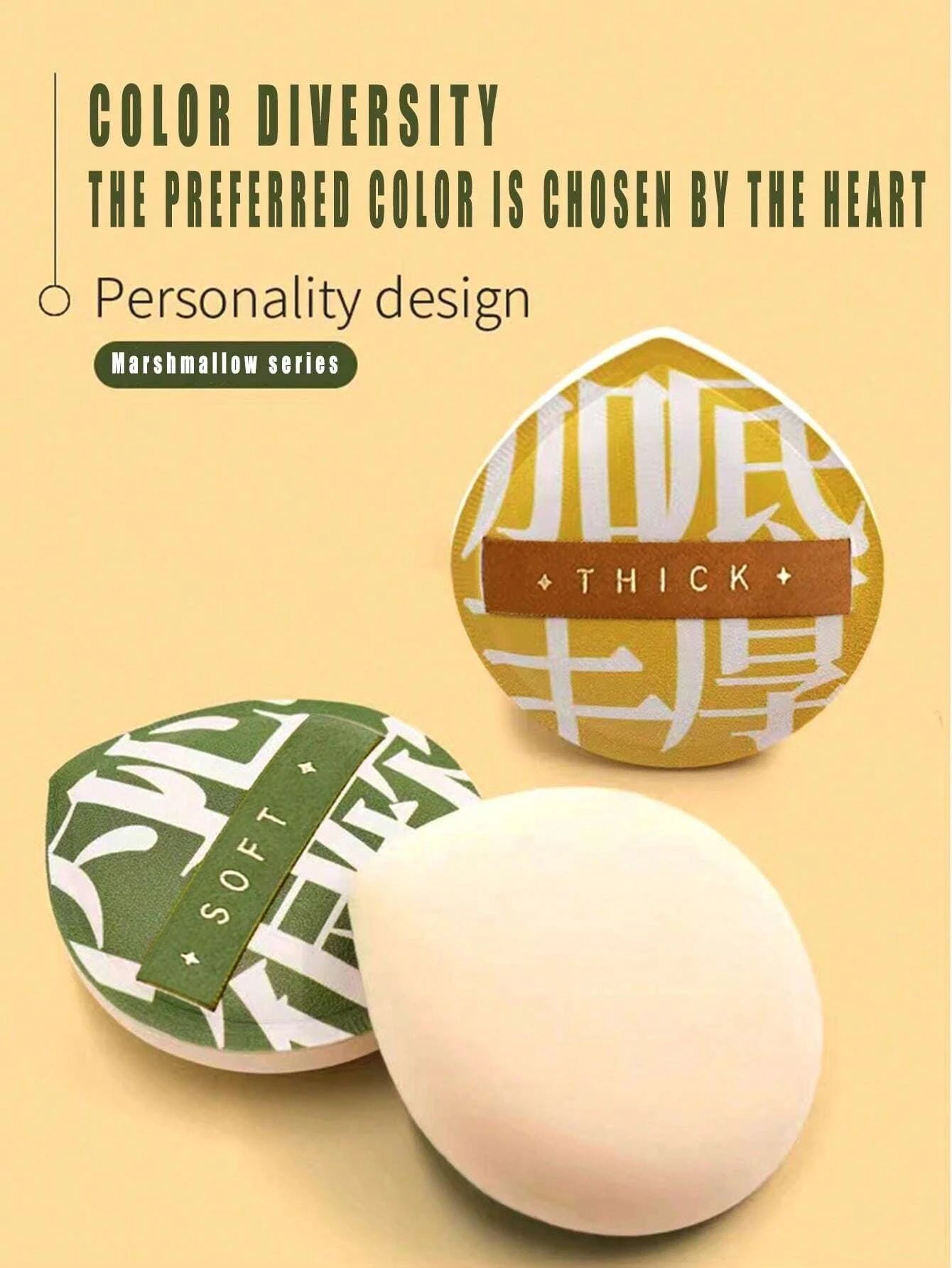 Soft Foundation Makeup Sponge - High Density Blending Puff