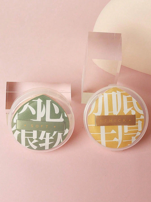 Soft Foundation Makeup Sponge - High Density Blending Puff