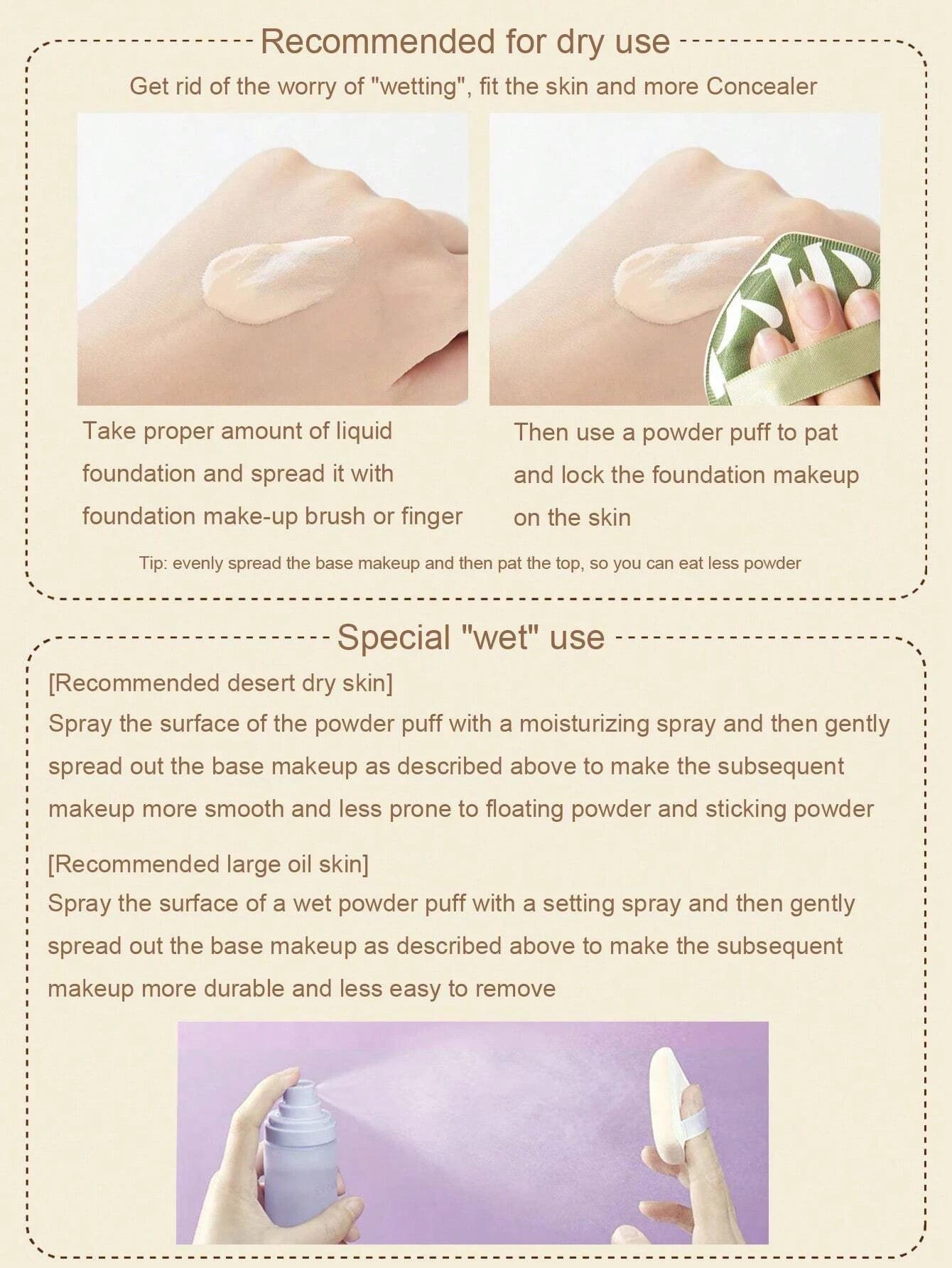 Soft Foundation Makeup Sponge - High Density Blending Puff